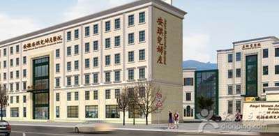 �Ϸ�ɳ����ϴ������