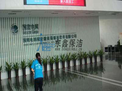 �Ϸʱ����й�