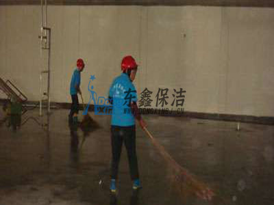 �Ϸʵ��汣�๫˾