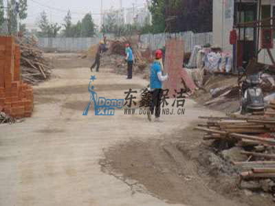 �Ϸ����Ᵽ�๫˾