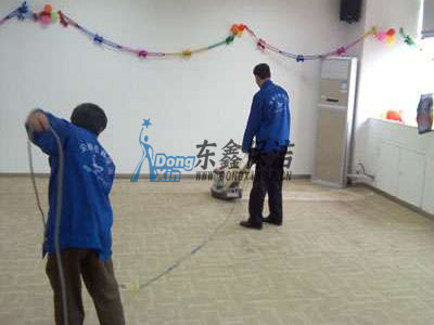 �Ϸ�רҵ��ϴ��̺