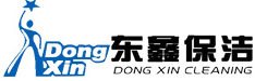 合肥保洁公司