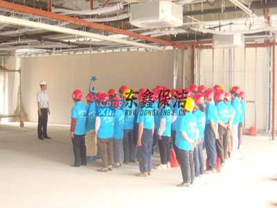 �Ϸʱ��������ȫ����